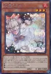 Product image for Ash Blossom & Joyous Spring