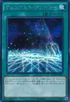 Product image for Duelist Alliance