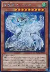 Product image for Mariamne, the True Dracophoenix