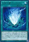 Product image for Pacifis, the Phantasm City