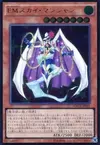Product image for Performapal Sky Magician