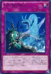 Product image for Phantasm Spiral Battle