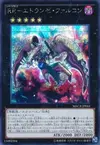 Product image for Raidraptor - Stranger Falcon