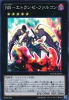 Product image for Raidraptor - Stranger Falcon