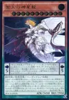 Product image for Zefraath