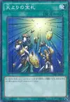 Product image for Card of Sanctity