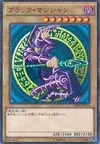Product image for Dark Magician