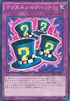 Product image for Magical Hats