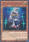 Product image for Silent Swordsman LV3