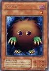 Product image for Kuriboh