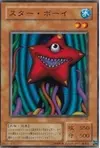 Product image for Star Boy