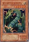 Product image for Thunder Dragon