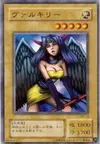 Product image for Dark Witch
