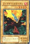 Product image for Fire Kraken