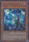 Product image for Revolver Dragon