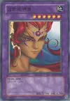 Product image for Empress Judge