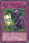 Product image for Fake Trap