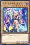 Product image for Light Bringer Lucifer