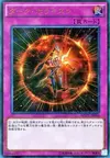 Product image for Dark Horizon