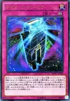 Product image for Dimension Mirage