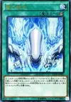 Product image for Dragon's Fighting Spirit