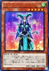 Product image for Kiwi Magician Girl