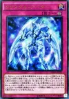 Product image for Krystal Avatar