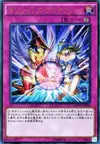 Product image for Magicians' Defense