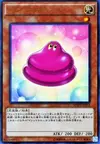 Product image for Marshmacaron