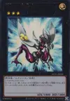 Product image for Number 20: Giga-Brilliant