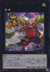 Product image for Numéro 64 : Ronin Raton Laveur Sandayu