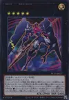 Product image for Numéro C102 : Séraphin Archdémon