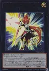 Product image for Numéro S0 : ZEXAL Utopique