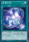 Product image for Célestia