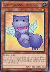 Product image for Chat Peluchimal