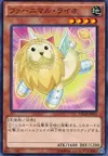 Product image for Lion Peluchimal