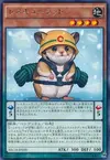 Product image for Hamster Sauveteur