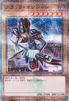Product image for Dark Magician