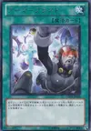Product image for Armor Blast