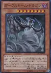 Product image for Darkstorm Dragon