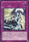 Product image for Ninjitsu Art of Super-Transformation