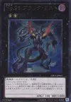 Product image for Number 96: Dark Mist