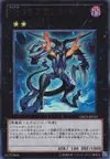 Product image for Number 96: Dark Mist