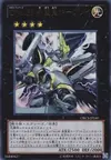 Product image for Number C39: Utopia Ray