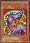 Product image for Dark Magician Girl