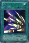 Product image for Thousand Knives