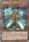 Product image for Aleister the Invoker