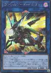 Product image for Borrelsword Dragon