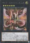 Product image for Cyber Dragon Infinity