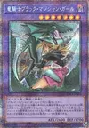 Product image for Dark Magician Girl the Dragon Knight